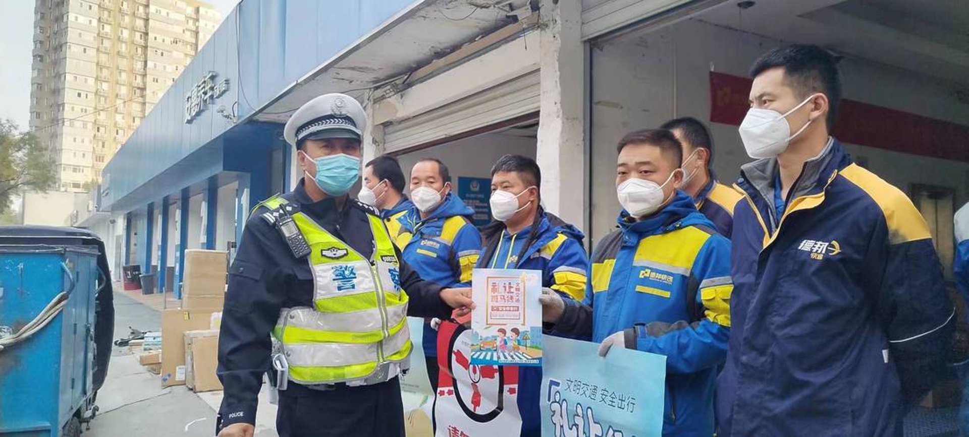 德邦卡航货运